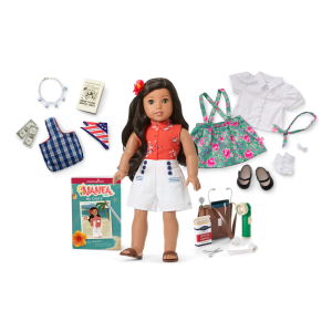Nanea's  Volunteer Gift Set